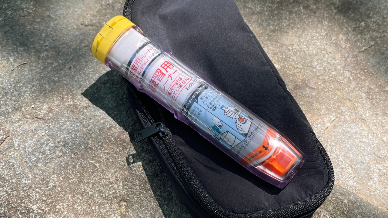 エピペン®︎の商品紹介画像。